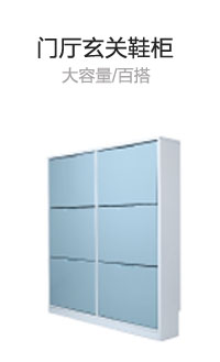 干细胞和组织工程平台